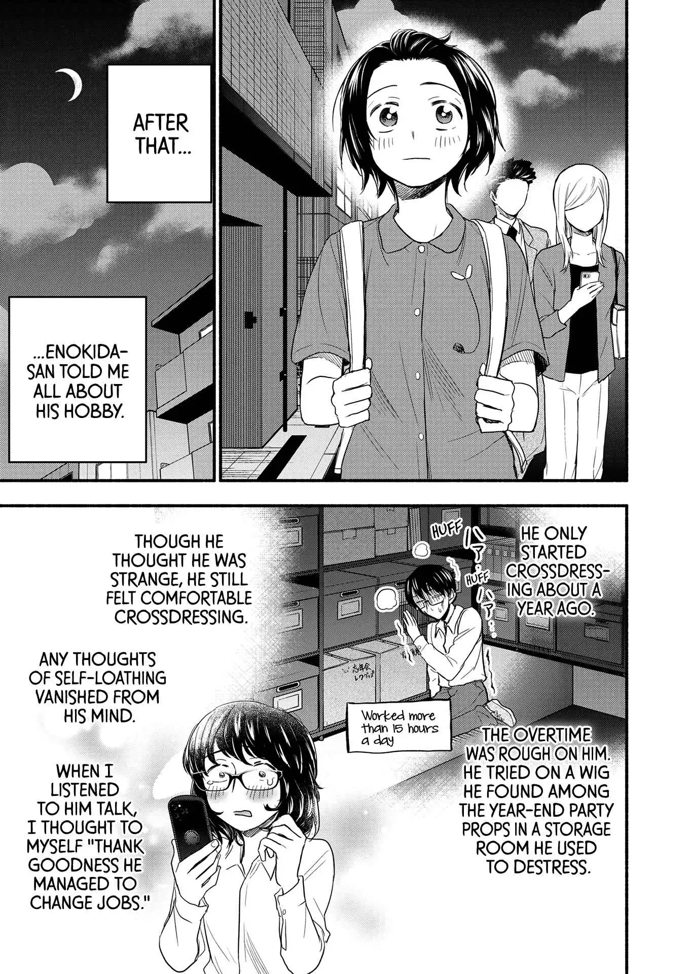 Kasane and Subaru Chapter 3 7